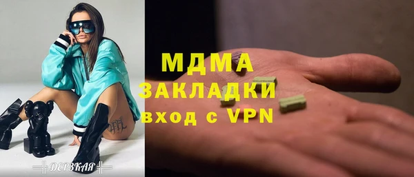 меф VHQ Вязники